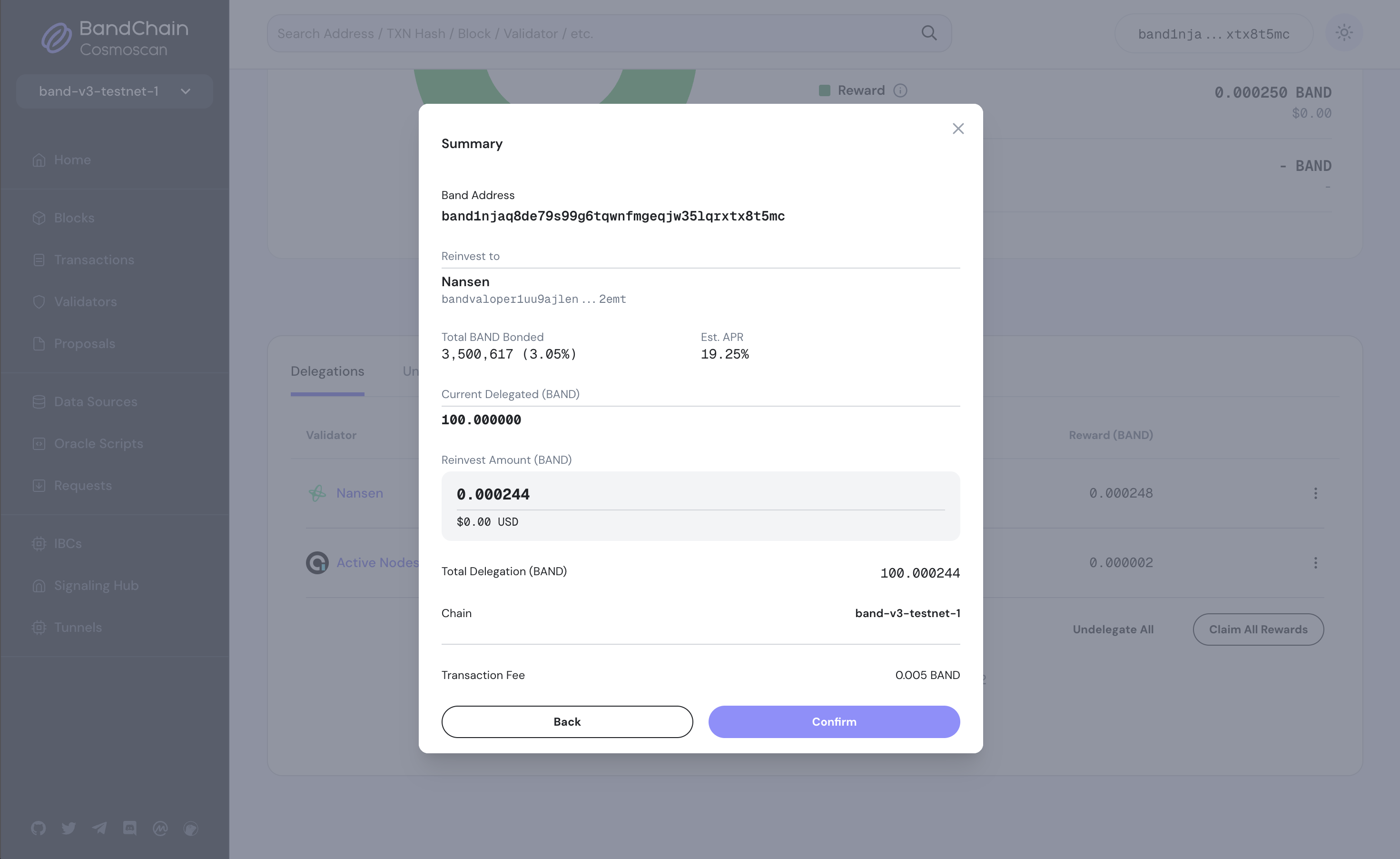 check transaction details